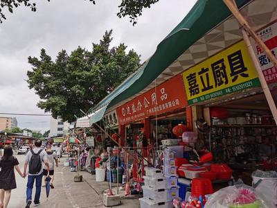 廣州南泰日用品批發市場 從傳統市場到網紅打卡點的三個魅力密碼