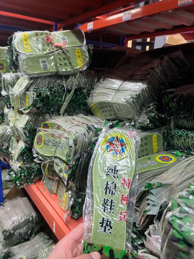 臨沂日用百貨批發 一站式采購日用品批發的理想之地