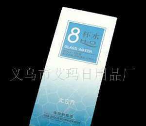 韓佳妮8杯水系列水立方美底液 化妝品批發的明智之選與一件代發新趨勢